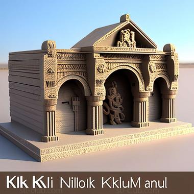 3D мадэль Киркук в Ираке (STL)